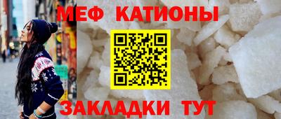 дурь Кинель