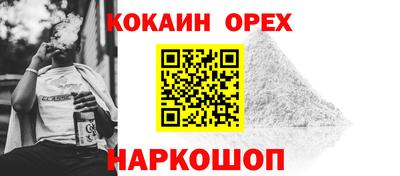 mdma Кимры