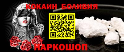 дурь Кинель