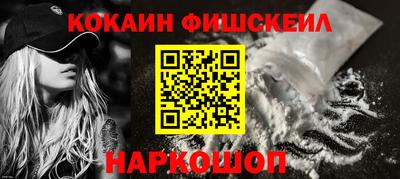 дурь Кинель