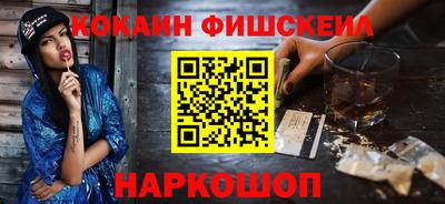 mdma Кимры