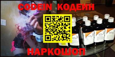 mdma Кимры
