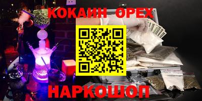 дурь Кинель