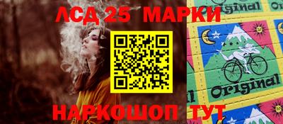 mdma Кимры