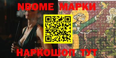 ALPHA-PVP Кингисепп