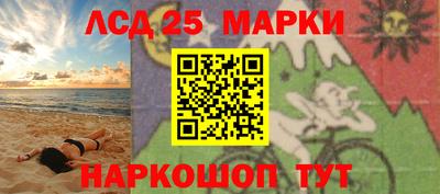 ALPHA-PVP Кингисепп
