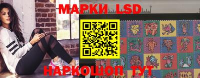 дурь Кинель
