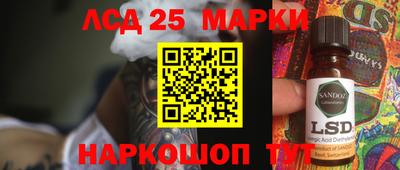 дурь Кинель