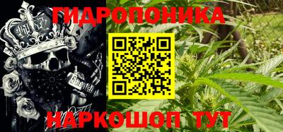 mdma Кимры