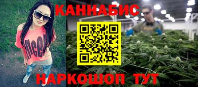 ALPHA-PVP Кингисепп