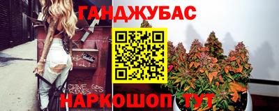 ALPHA-PVP Кингисепп