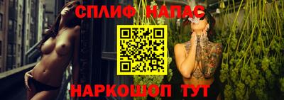 mdma Кимры
