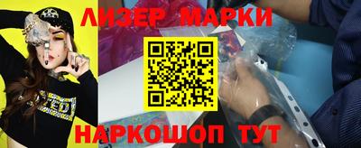 mdma Кимры