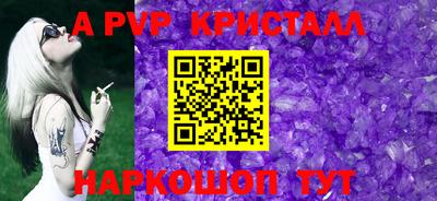 дурь Кинель