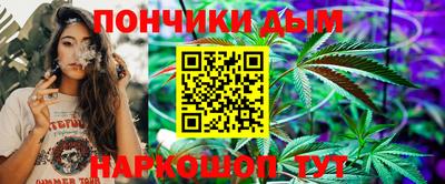 ALPHA-PVP Кингисепп