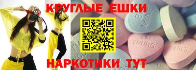 mdma Кимры
