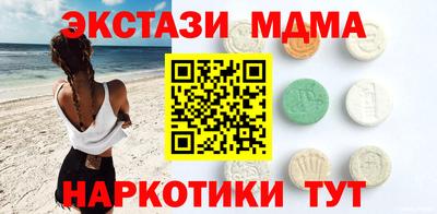 ALPHA-PVP Кингисепп