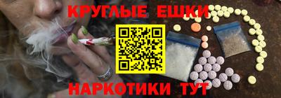 ALPHA-PVP Кингисепп