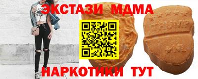 дурь Кинель