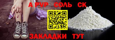 mdma Кимры