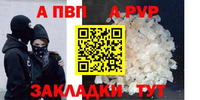 дурь Кинель