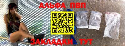 дурь Кинель