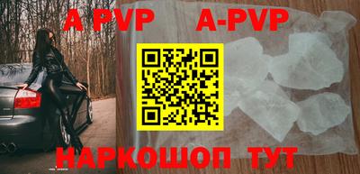 mdma Кимры