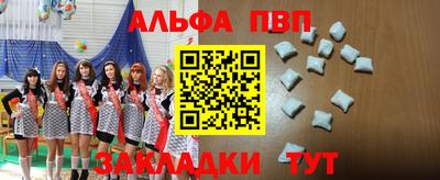 mdma Кимры