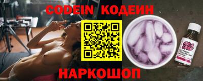 ALPHA-PVP Кингисепп