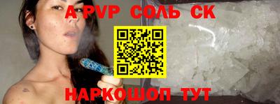 mdma Кимры