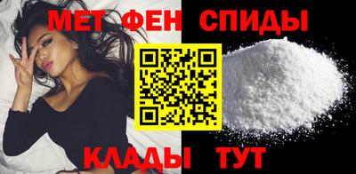 mdma Кимры