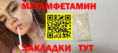 mdma Кимры