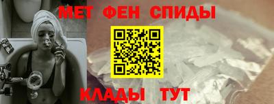 дурь Кинель