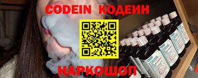 mdma Кимры