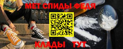 mdma Кимры