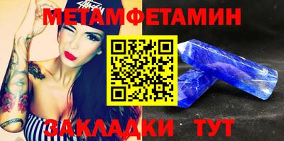 дурь Кинель