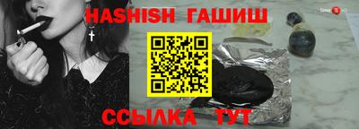 mdma Кимры