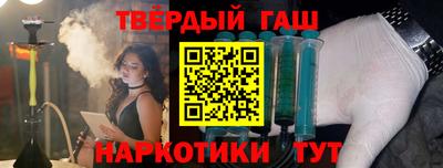 ALPHA-PVP Кингисепп