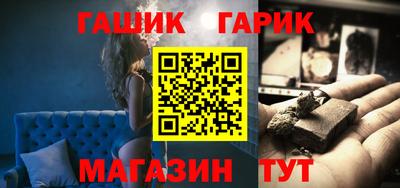 дурь Кинель