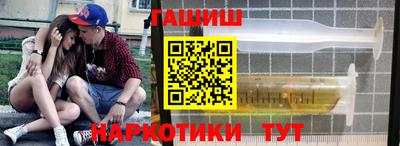 ALPHA-PVP Кингисепп