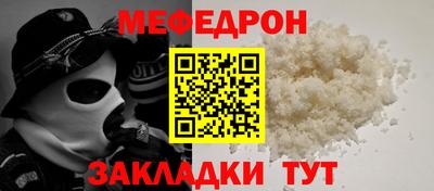 ALPHA-PVP Кингисепп