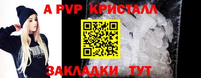 mdma Кимры