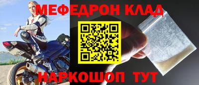 дурь Кинель