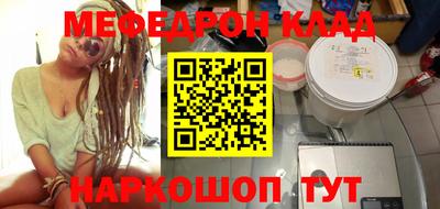 ALPHA-PVP Кингисепп