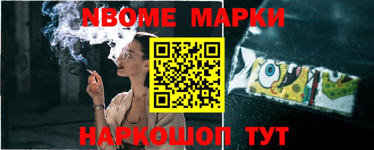 LSD-25 экстази ecstasy Ленинск-Кузнецкий